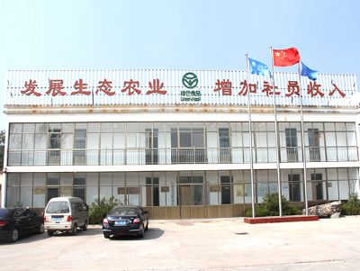 相亮面貌