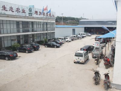 相亮面貌