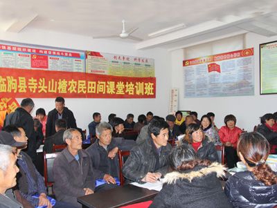 合作社组织社员田间课堂培训